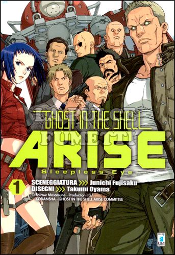 STORIE DI KAPPA #   236 - GHOST IN THE SHELL - ARISE 1 - SLEEPLESS EYE